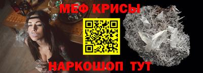 тгк Ликино-Дулёво
