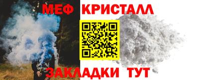 кокаин VHQ Ливны
