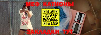 кокаин VHQ Ливны
