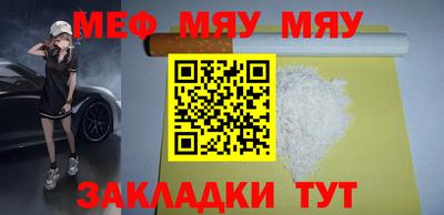 тгк Ликино-Дулёво