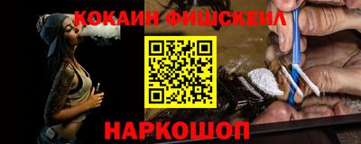 тгк Ликино-Дулёво