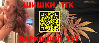 эйфоретик Лесосибирск