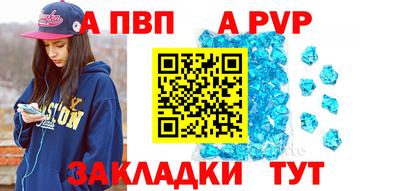 кокаин VHQ Ливны