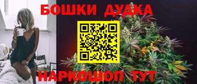эйфоретик Лесосибирск