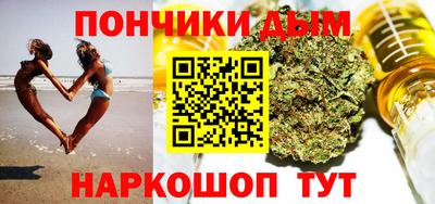 тгк Ликино-Дулёво
