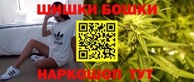 тгк Ликино-Дулёво
