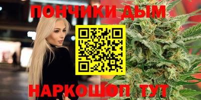 эйфоретик Лесосибирск