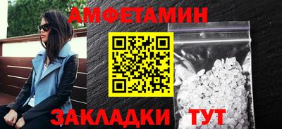 кокаин VHQ Ливны
