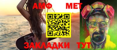 тгк Ликино-Дулёво