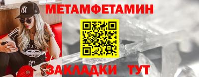 тгк Ликино-Дулёво