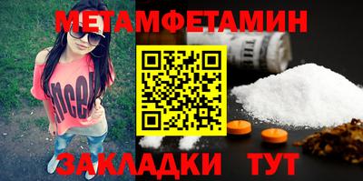 кокаин VHQ Ливны