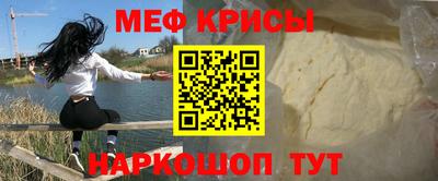 кокаин VHQ Ливны